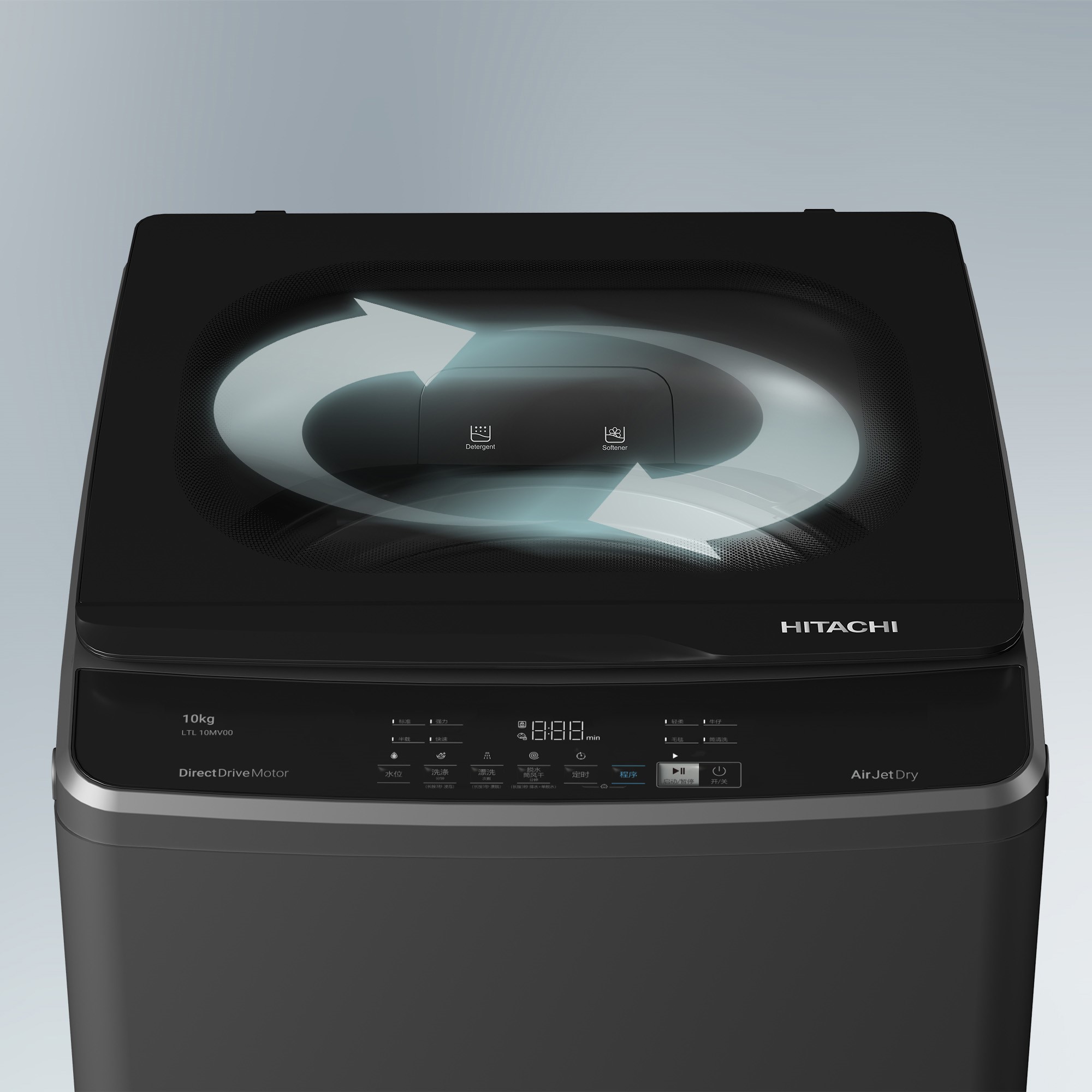Hitachi Top Loading Washing Machine